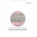 Marimekko Round Rug