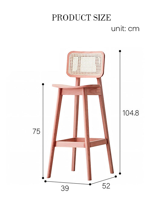Lanford Rattan Bar Stool