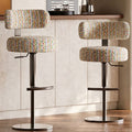 Luna Bar Stool detail image