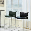 Caspian Bar Stool detail image