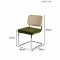 Roscoe Dining Chair