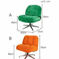 Saul Lounge Chair