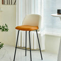 Linden Bar Stool detail image