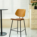 Caspian Bar Stool detail image