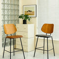 Caspian Bar Stool detail image