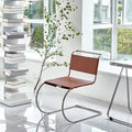 Caspian Dining Chair detail image
